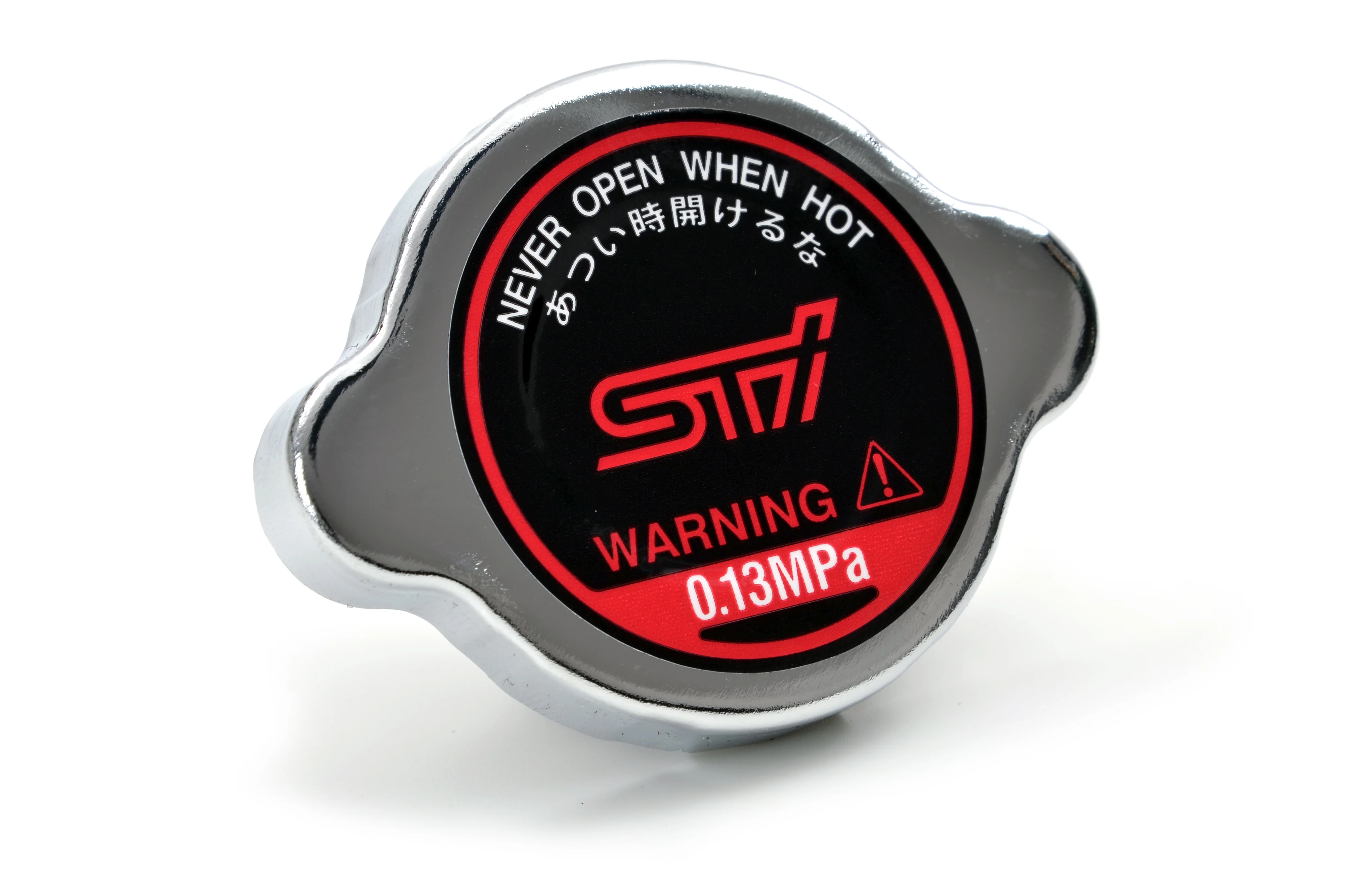 Genuine STI Uprated High Pressure Radiator Cap 1.3 Bar - Image 2