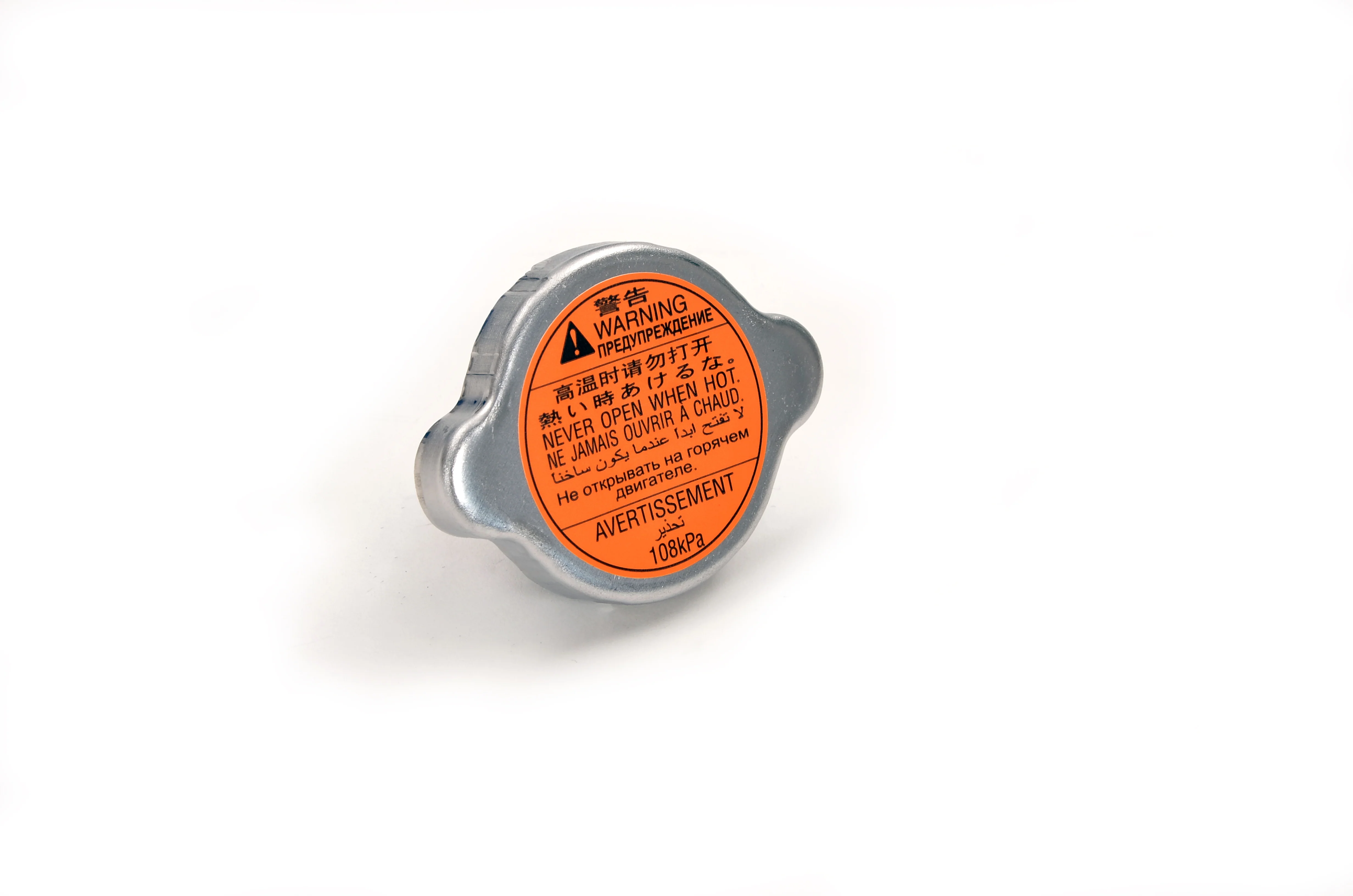 Genuine Subaru Header / Radiator Cap