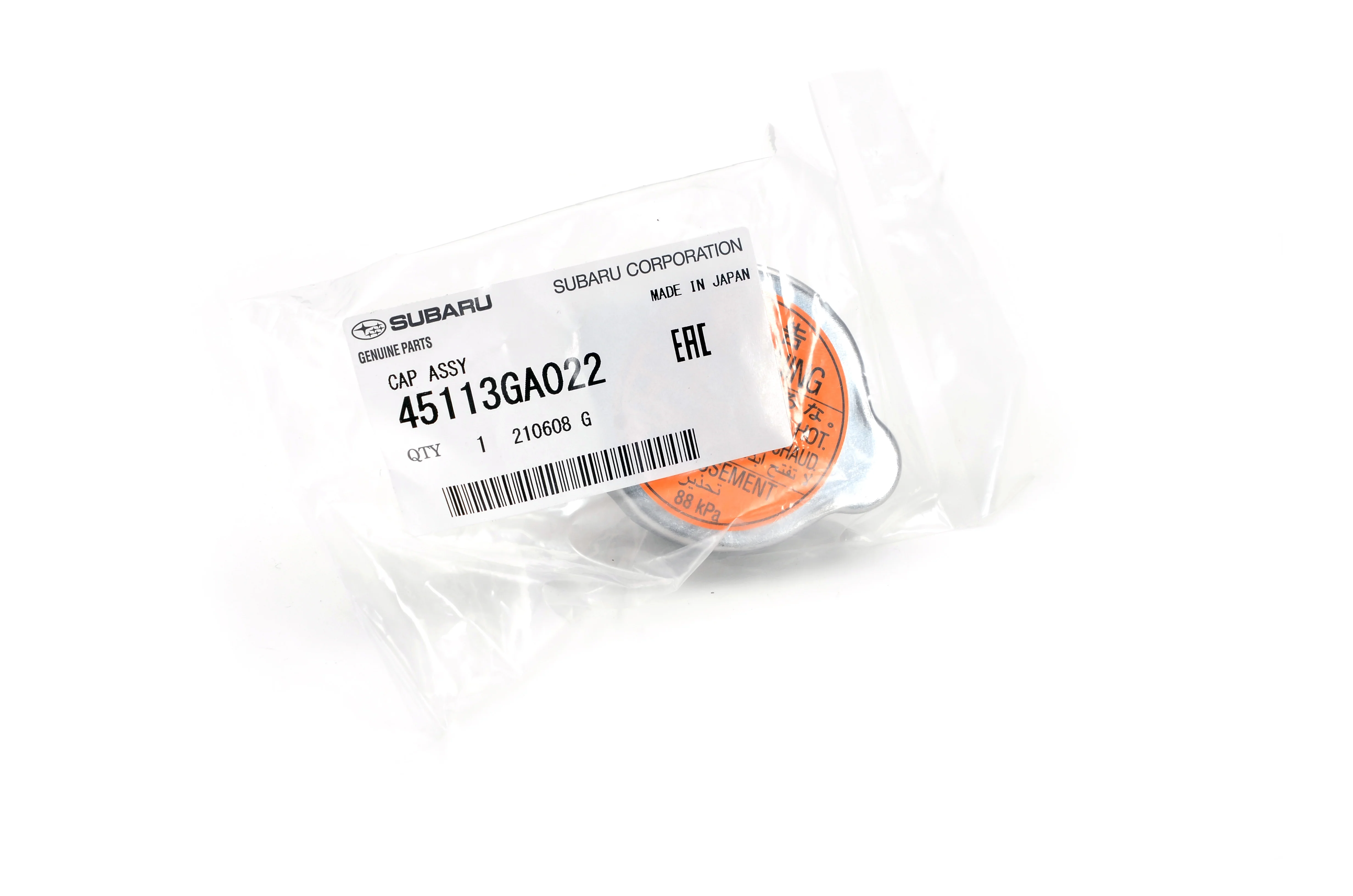 Genuine Subaru Header / Radiator Cap - Image 4