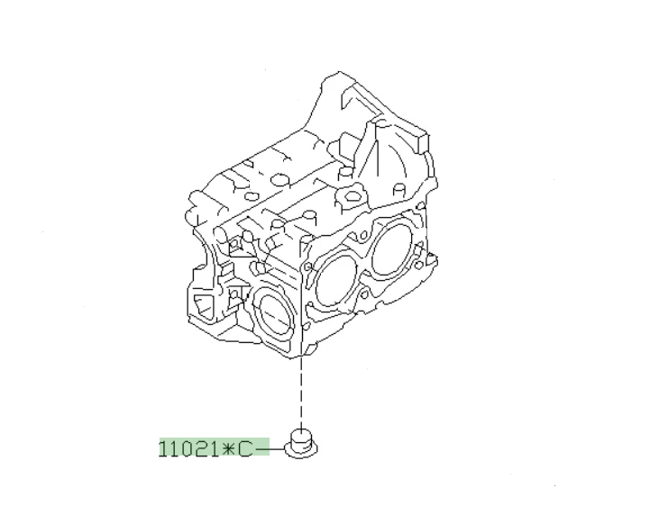 RCM Engine Block Case Blanking Plug kit (36mm) - Image 3