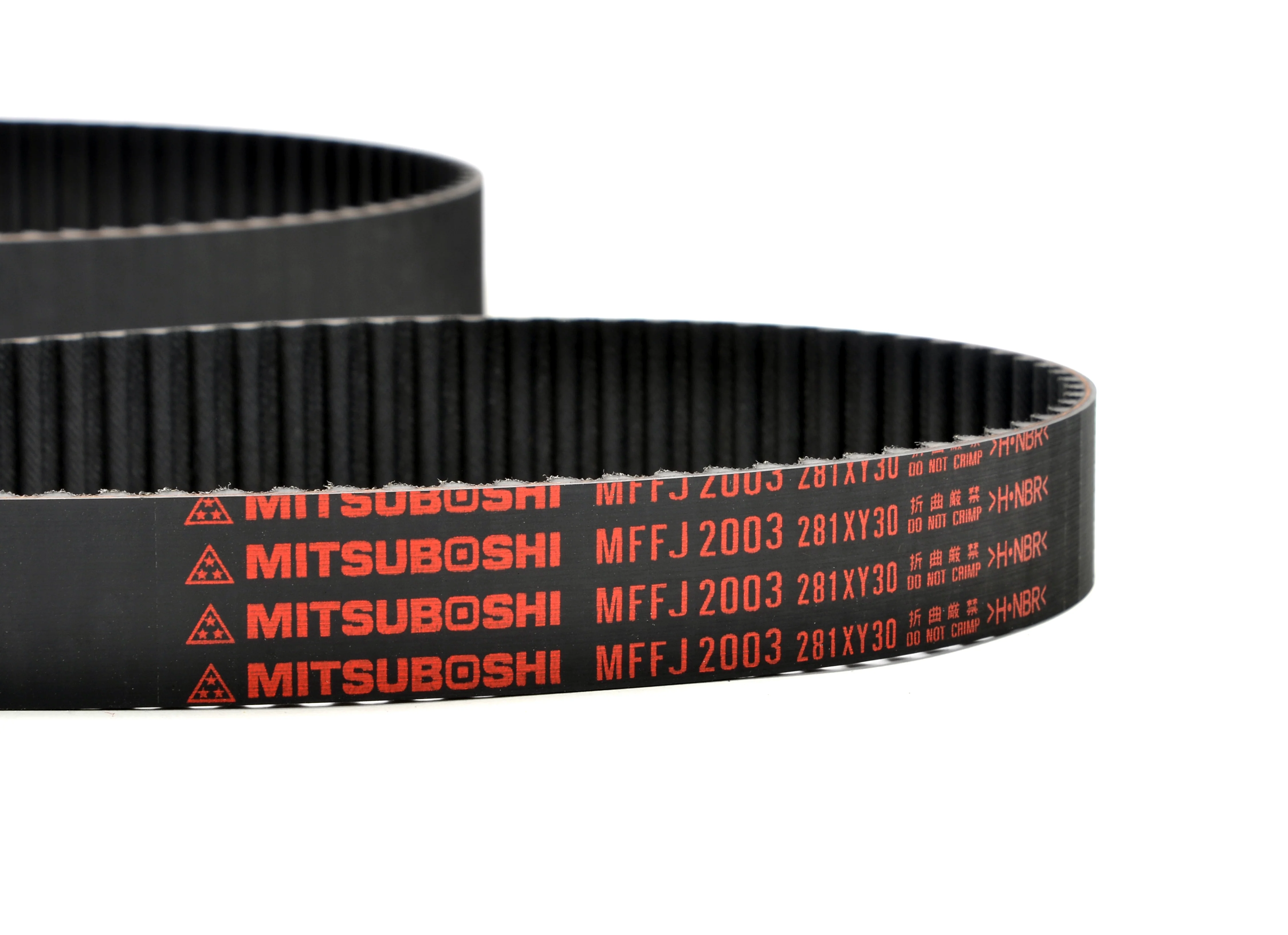 Subaru Mitsuboshi Aftermarket Timing Belt EJ20/22/25 - Image 2